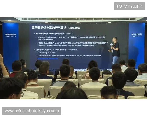 NFL与亚马逊云科技合作打造“AI教练”，8周内为梦幻联盟玩家提供首发建议与战术分析。